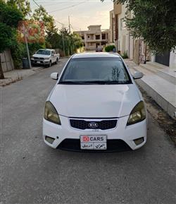 كيا ريو